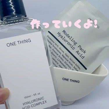 ドクダミ化粧水/ONE THING/化粧水を使ったクチコミ（6枚目）