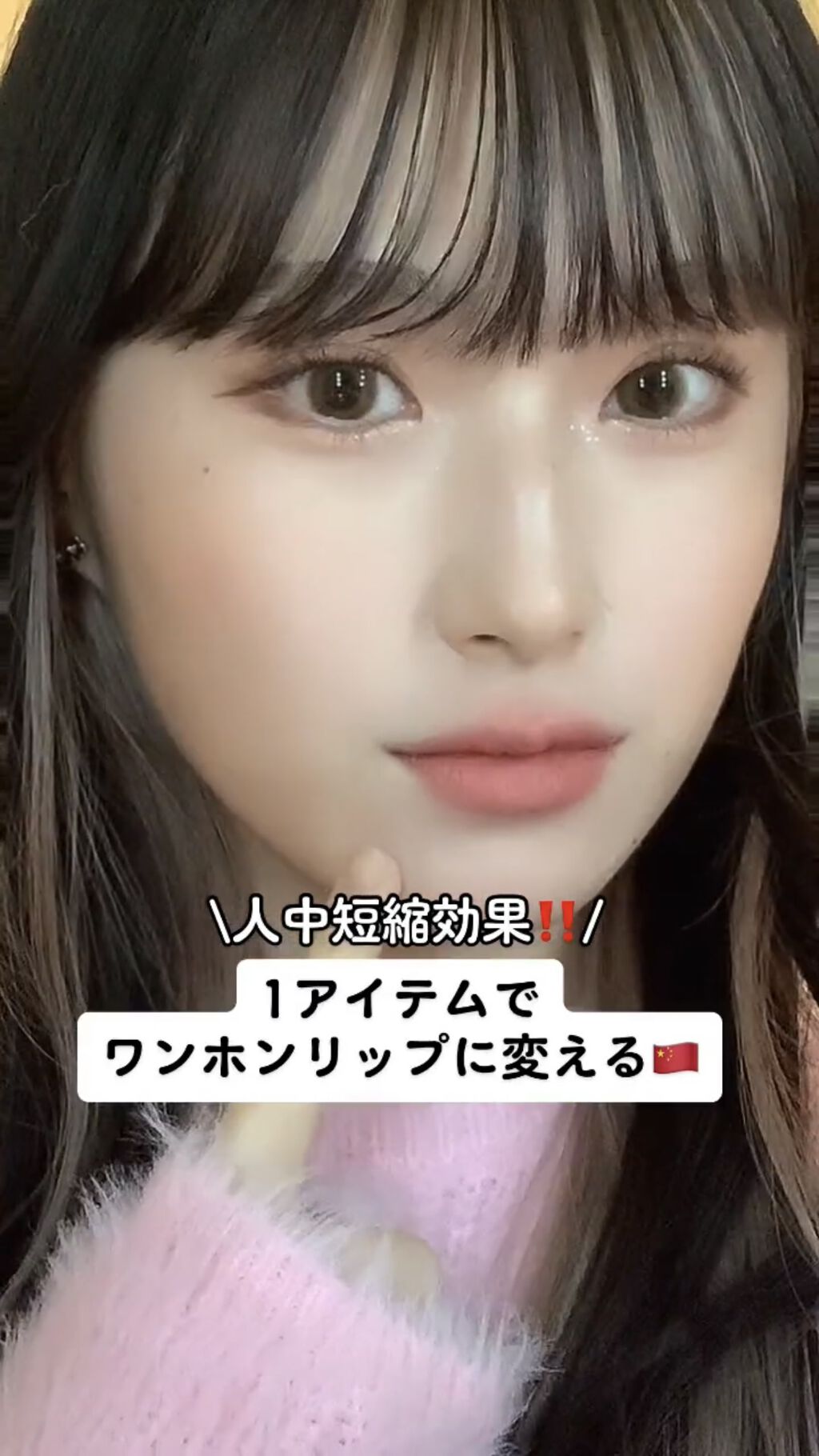 Luv Beam Cheek/lilybyred/パウダーチークを使ったクチコミ（1枚目）