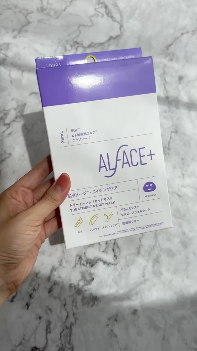 トリートメントリセットマスク/ALFACE+/シートマスク・パックを使ったクチコミ（2枚目）