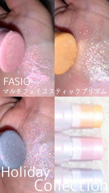 マルチフェイス スティック プリズム/FASIO/ジェル・クリームチークの動画クチコミ2つ目