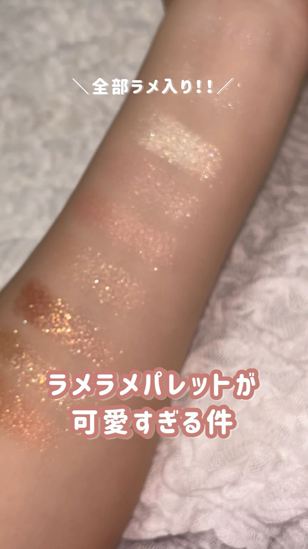 ワンピックアイシャドウパレット/APLIN/アイシャドウパレットを使ったクチコミ（1枚目）