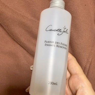 除光液なのにくさすぎないCausette.Joliのリムーバー🎉

Causette.Joli　
Plaisir des Fleurs Enamel Remover

とにかく爪にも優しい素材でできてい