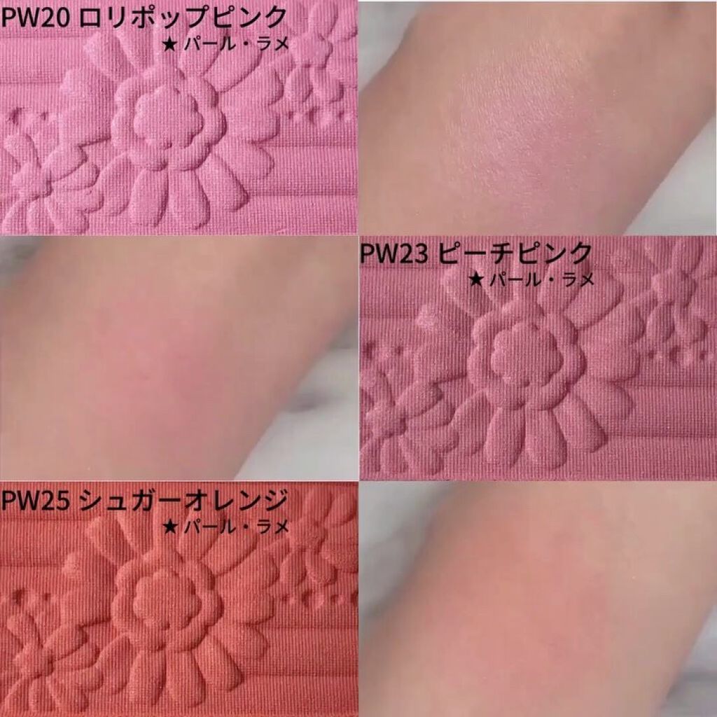 【旧品】パウダーチークス/キャンメイク/パウダーチークを使ったクチコミ（2枚目）