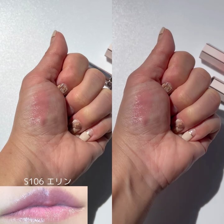 リップアルアグロウシャイン/DEAR DAHLIA/口紅の動画クチコミ5つ目