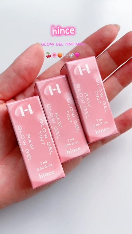 ロウグロウジェルティント/hince/リップティントの人気ショート動画