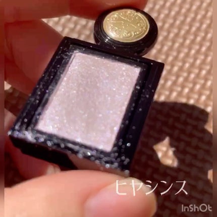 シャドーカスタマイズ (フローティング)/MAJOLICA MAJORCA/単色アイシャドウを使ったクチコミ(3枚目)