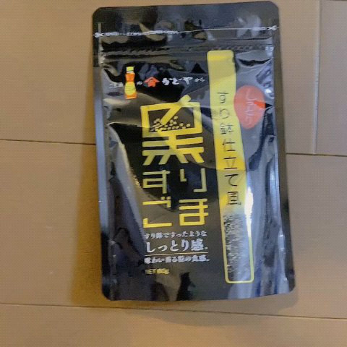 かどやの純正ごま油/かどや製油/食品を使ったクチコミ（1枚目）