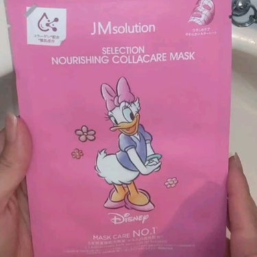 セレクションハリシングコラーゲンケアマスク/JMsolution-japan edition-/シートマスク・パックを使ったクチコミ（3枚目）