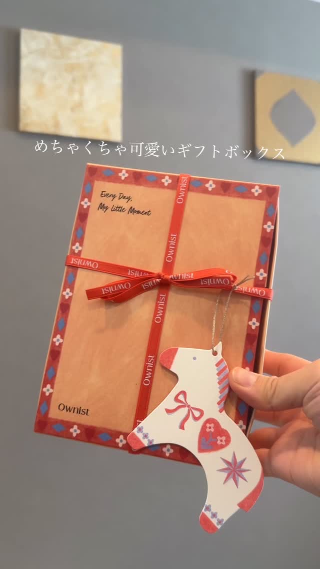 トリプルコラーゲン オレンジ/Ownist/美容サプリメントの人気ショート動画