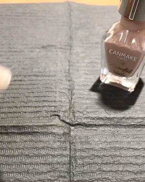 ベースコート ヘルシー/JESSICA(ジェシカ)/ネイルベースコートの動画クチコミ1つ目