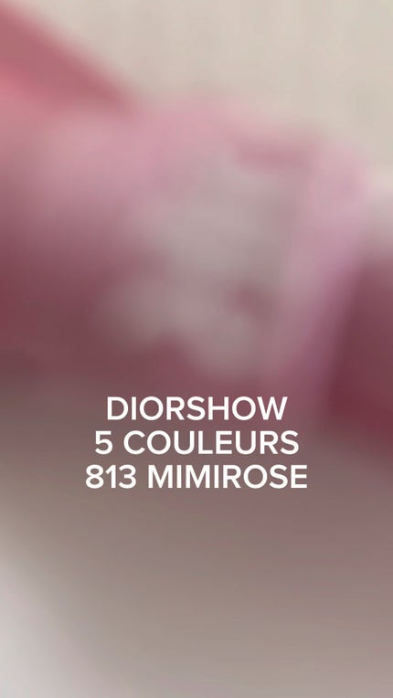 ディオールショウ サンク クルール/Dior/アイシャドウの人気ショート動画