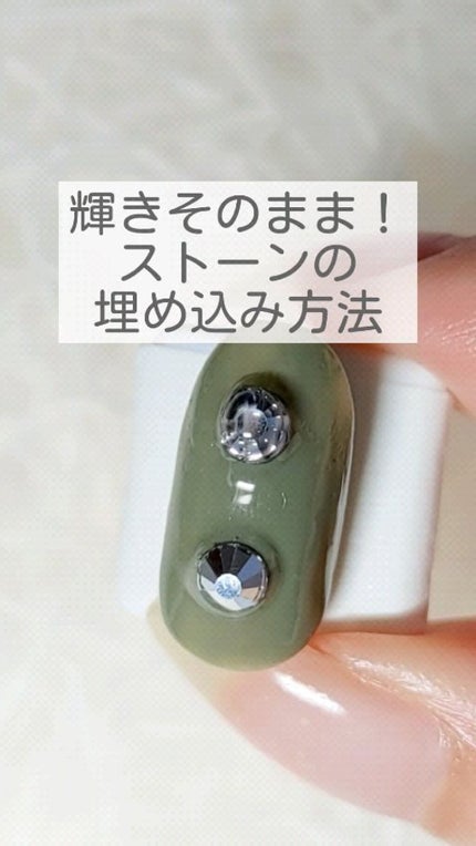 ジェルネイル(ライト対応)/セリア/ジェルネイルの人気ショート動画