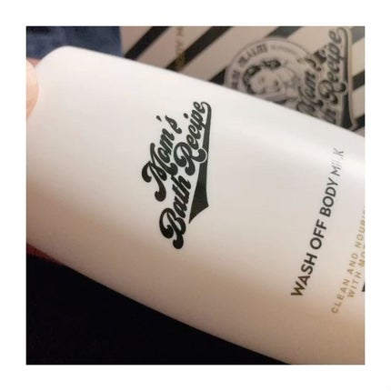 ウォッシュオフ ボディミルク/Mom’s Bath Recipe/ボディミルクを使ったクチコミ(3枚目)