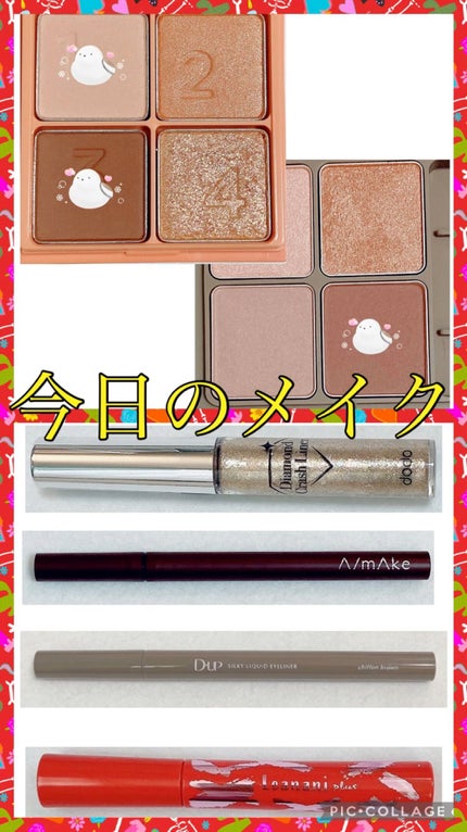 シルキーリキッドアイライナーWP/D-UP/リキッドアイライナーの人気ショート動画