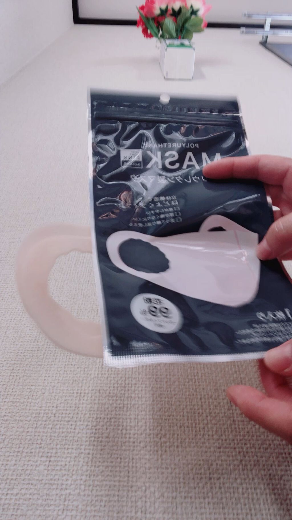 ポリウレタン製マスク/セリア/マスクを使ったクチコミ（1枚目）