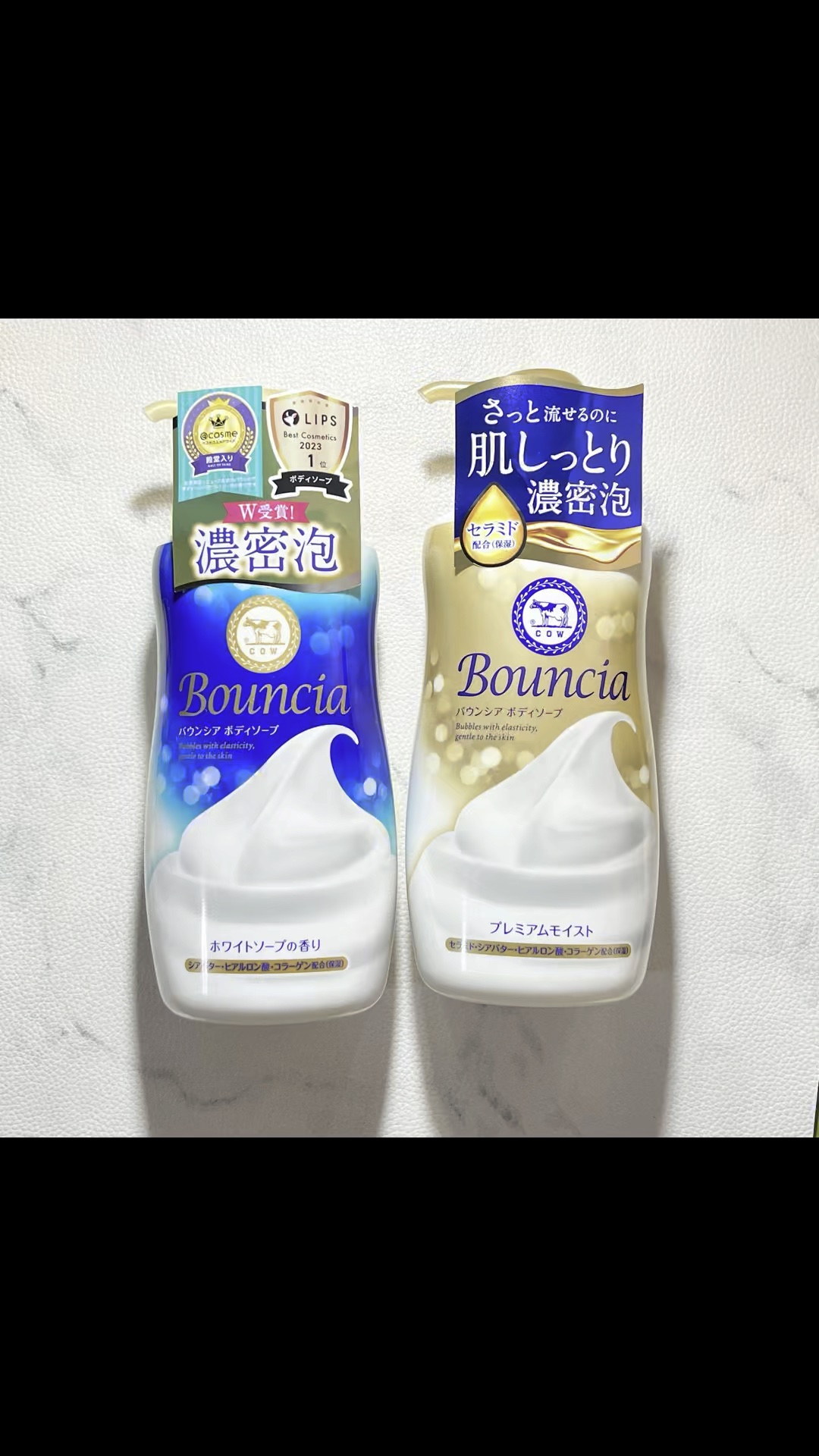 バウンシア ボディソープ プレミアムモイスト＜しっとりタイプ＞/Bouncia/ボディソープの人気ショート動画