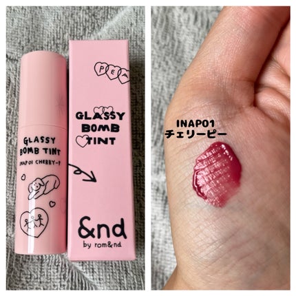 グラッシーボムティント/&nd by rom&nd/リップティントの人気ショート動画