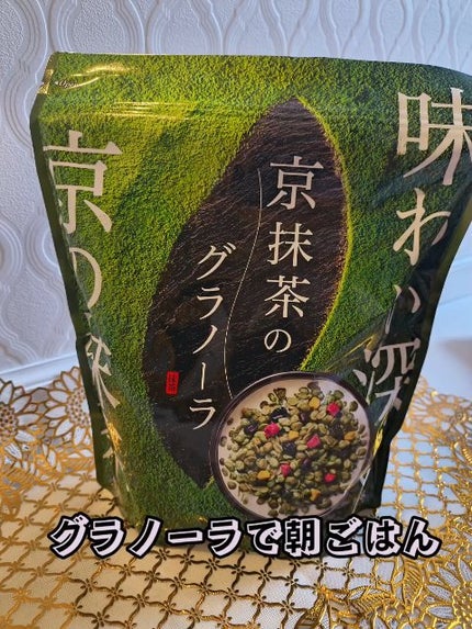 明治プロビオヨーグルト R-1 低脂肪/明治/ヨーグルトの人気ショート動画