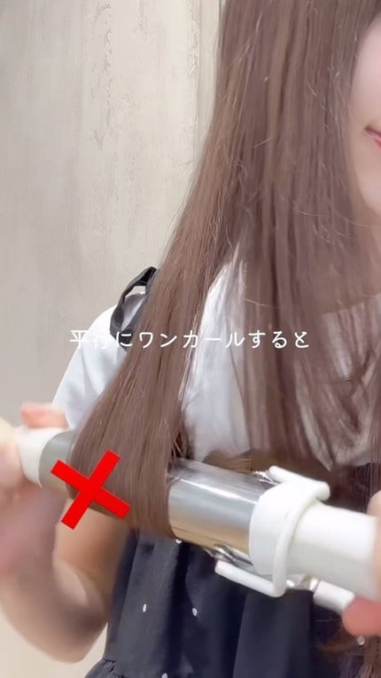 Repit スクエアバー/Repitのショート動画をLIPSでチェック! | LIPS Repit スクエアバー/Repitのショート動画をLIPSでチェック! | LIPS