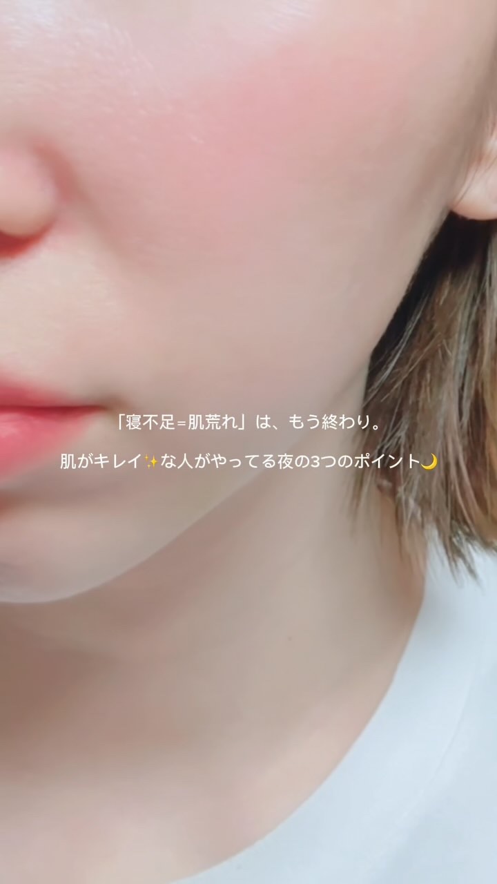 ザモイスチャーバリアDリキッドトナー/Dr.G/化粧水の人気ショート動画