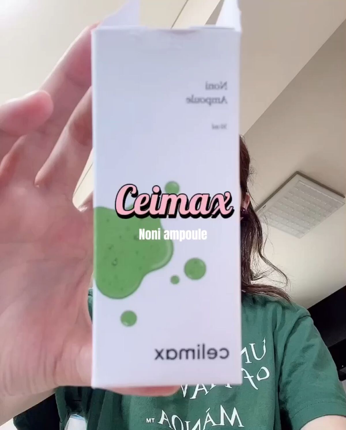 Noni Ampule/celimax/美容液を使ったクチコミ（1枚目）