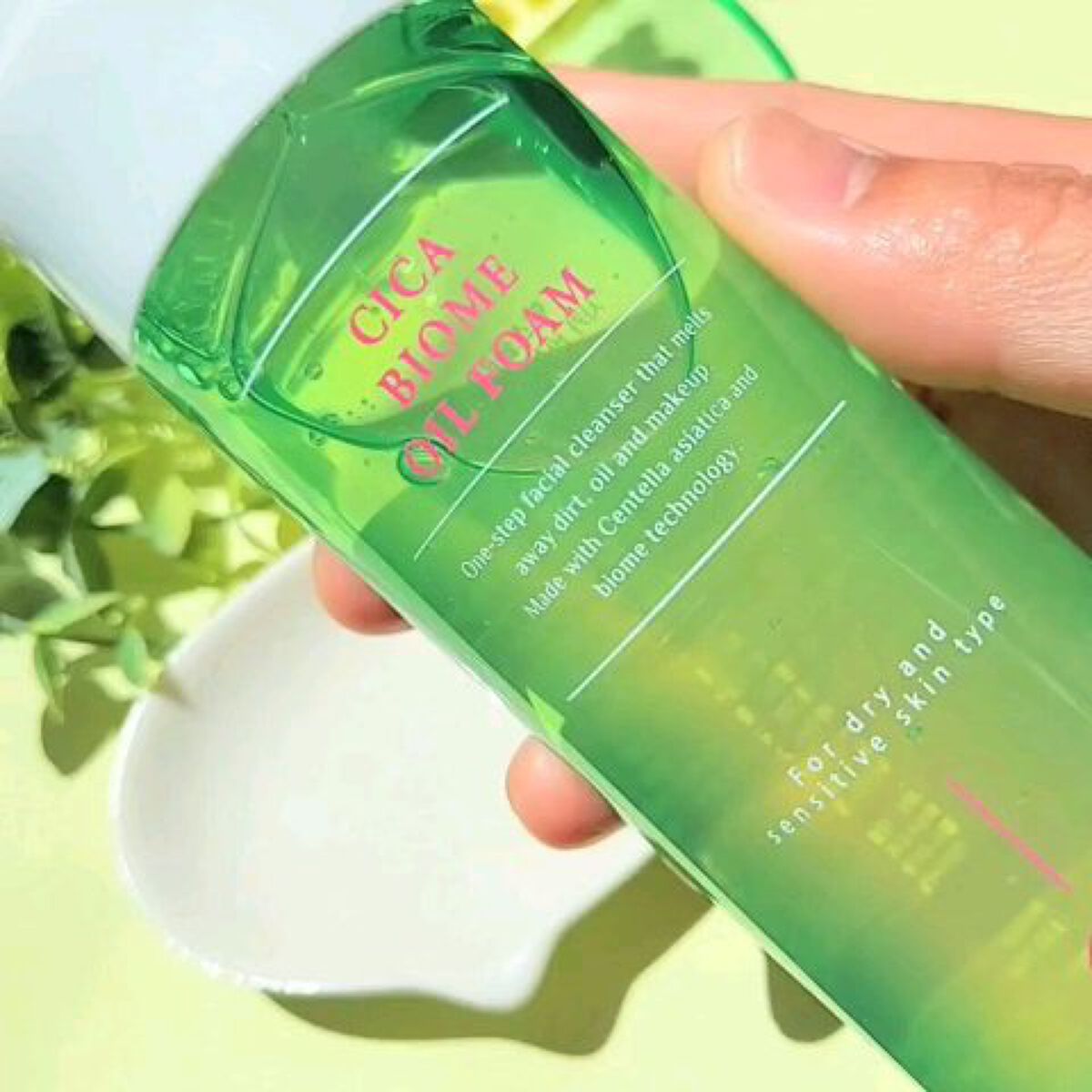 シカバイオームオイルフォーム/MAXCLINIC/オイルクレンジングの動画クチコミ1つ目