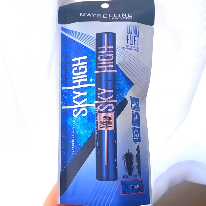 スカイハイ コスミックブラスト/MAYBELLINE NEW YORK/マスカラの人気ショート動画