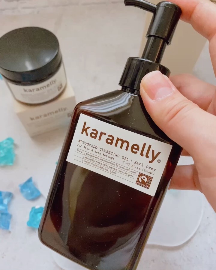 クレンジングバーム/karamelly/クレンジングバームを使ったクチコミ（2枚目）