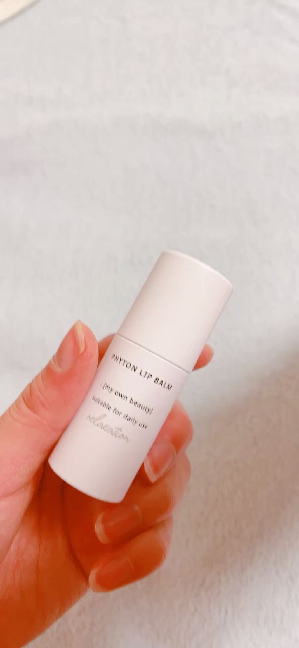 ファイトンリップバーム/naraum:/リップバームを使ったクチコミ（1枚目）