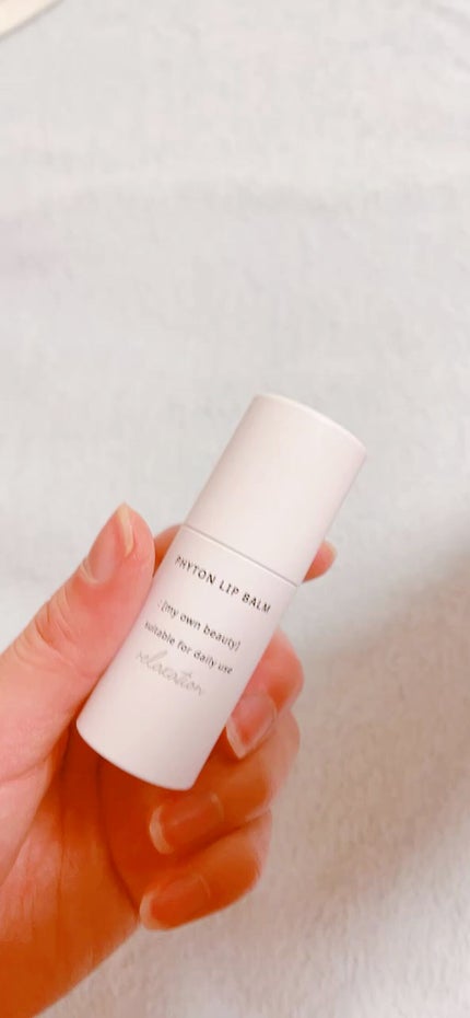 ファイトンリップバーム/naraum:/リップバームの人気ショート動画