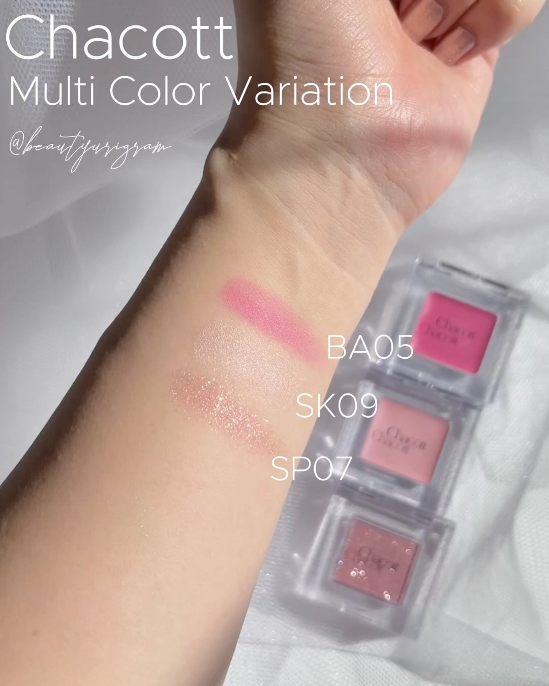 マルチカラーバリエーション バーム/チャコット・コスメティクス/単色アイシャドウの動画クチコミ2つ目