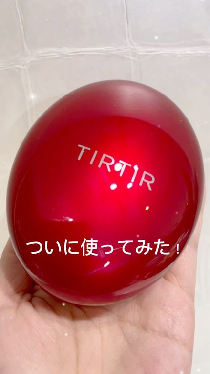 マスク フィット レッド クッション/TIRTIR(ティルティル)/クッションファンデーションの人気ショート動画