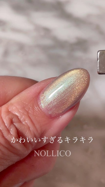 moonlight gel/ネイル工房/ジェルネイルの人気ショート動画