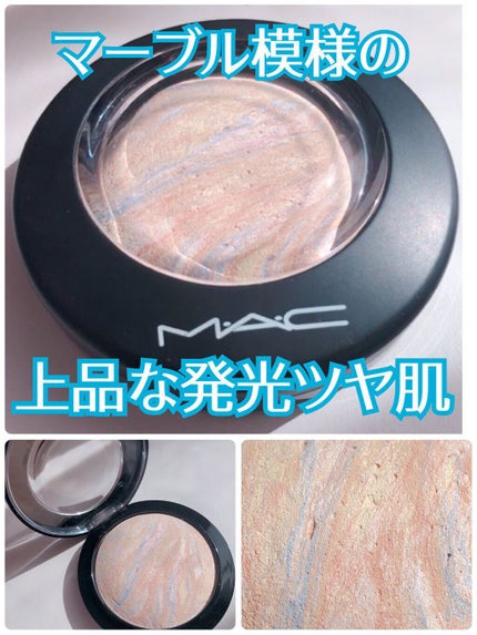 M·A·C ミネラライズ スキンフィニッシュ/M・A・C/パウダーハイライトの人気ショート動画
