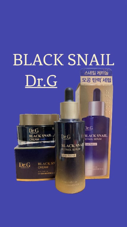 ブラックスネイルレチノールセラム/Dr.G/美容液の人気ショート動画