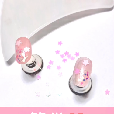 ネイルカラー/ユーヴェル/マニキュアの動画クチコミ3つ目