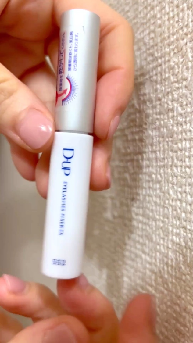 アイラッシュフィクサーEX 552/D-UP/つけまつげの人気ショート動画