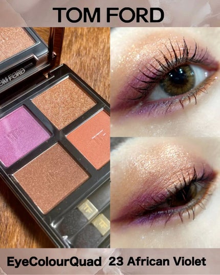 エテュセ ラスティング ジェルライナー/ettusais/ジェルアイライナーの人気ショート動画