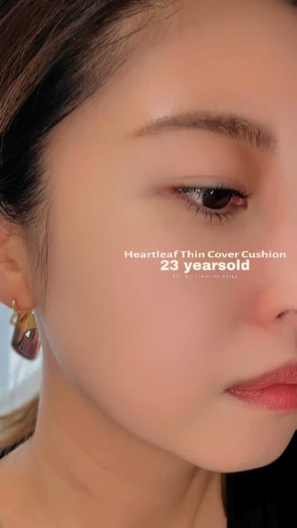ハートリーフシーンカバークッション/23years old/クッションファンデーションの人気ショート動画
