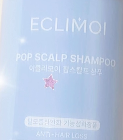 ポップスカルプシャンプー/ECLIMOI/市販シャンプーの人気ショート動画