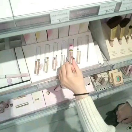 シピシピ グリッター イルミネーションライナー S/CipiCipi/リキッドアイライナーの人気ショート動画