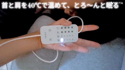 首と肩がホッとする枕PLUS/サバキューストア/ボディケア美容家電を使ったクチコミ(1枚目)