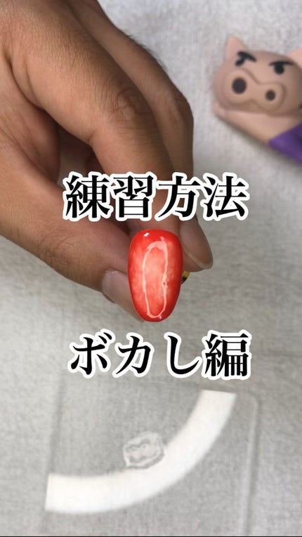 ジェルネイル(ライト対応)/セリア/ジェルネイルの人気ショート動画