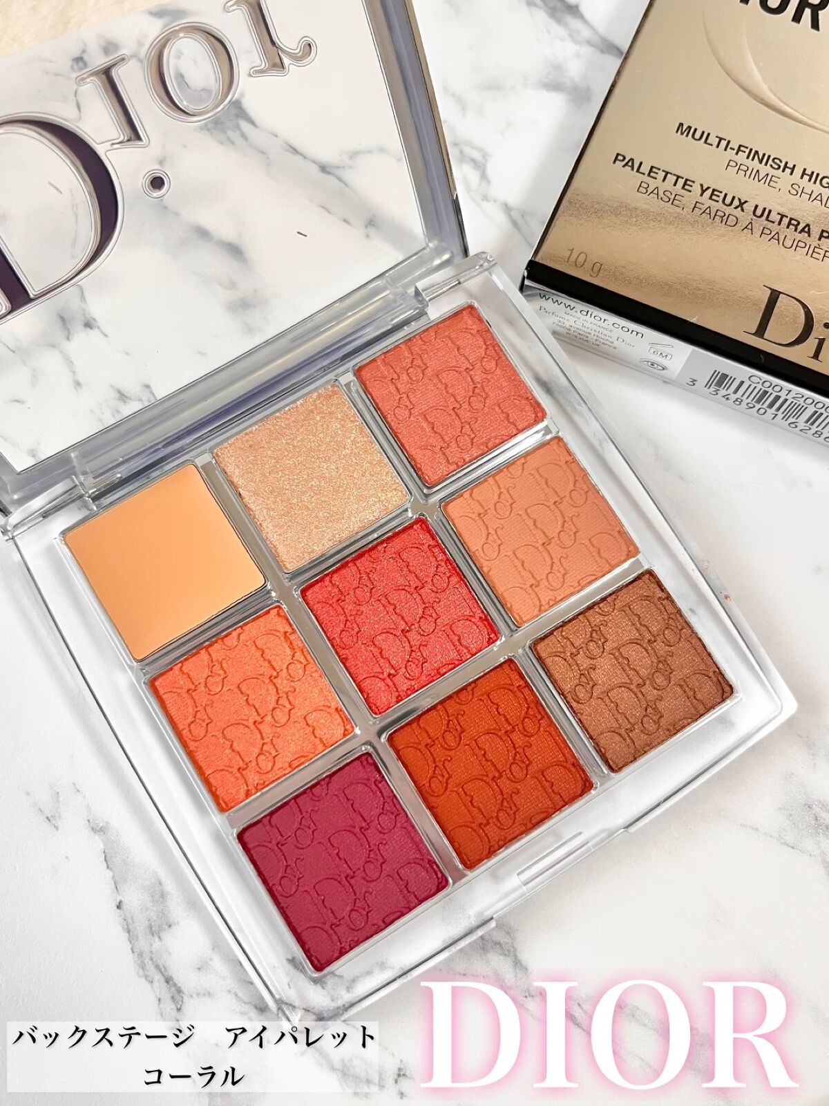 ディオール バックステージ アイ パレット/Dior/アイシャドウパレットを使ったクチコミ（1枚目）