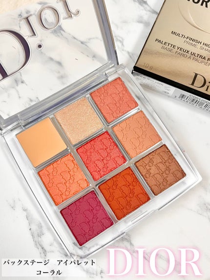ディオール バックステージ アイ パレット/Dior/アイシャドウパレットの人気ショート動画