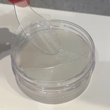 グルタチオンダークゼロトーニングパッチ/SNP/アイケア・アイクリームを使ったクチコミ(3枚目)