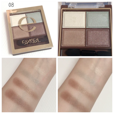 スキニーリッチシャドウ/excel/アイシャドウパレットを使ったクチコミ（3枚目）