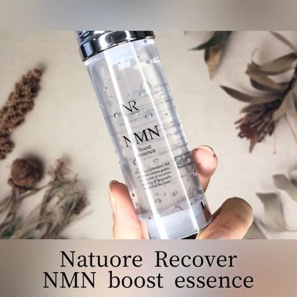 NMNブーストエッセンス/Natuore Recover/ブースター・導入液を使ったクチコミ(2枚目)