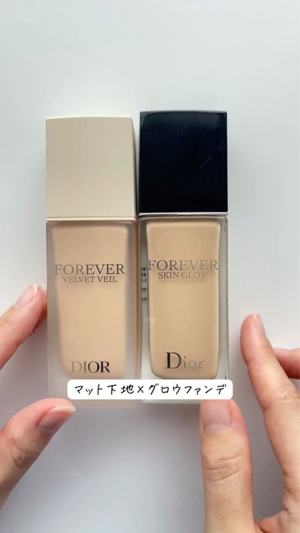 Diorのベースメイク ディオールスキン フォーエヴァー フルイド Diorのベースメイク ディオールスキン フォーエヴァー フルイド