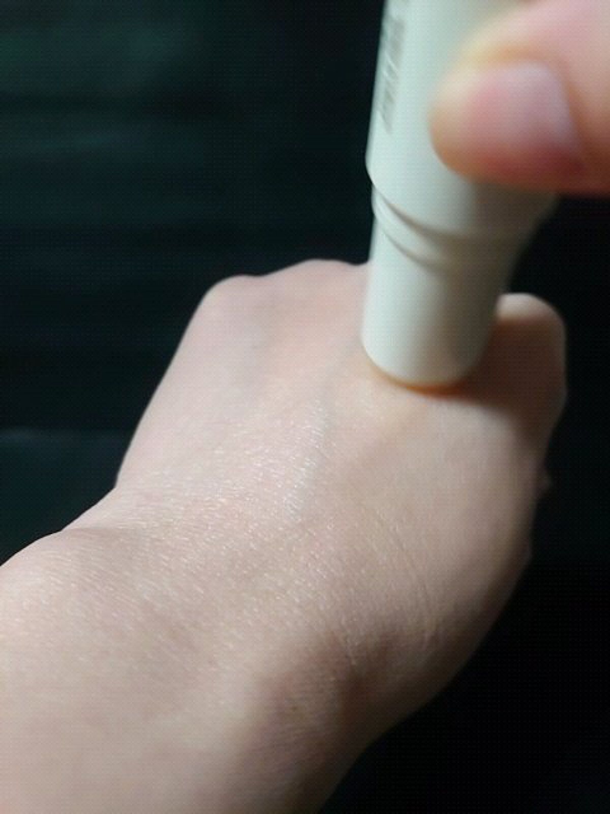 ゴールドコラーゲンマルチバーム/SNP/フェイスバームを使ったクチコミ（3枚目）